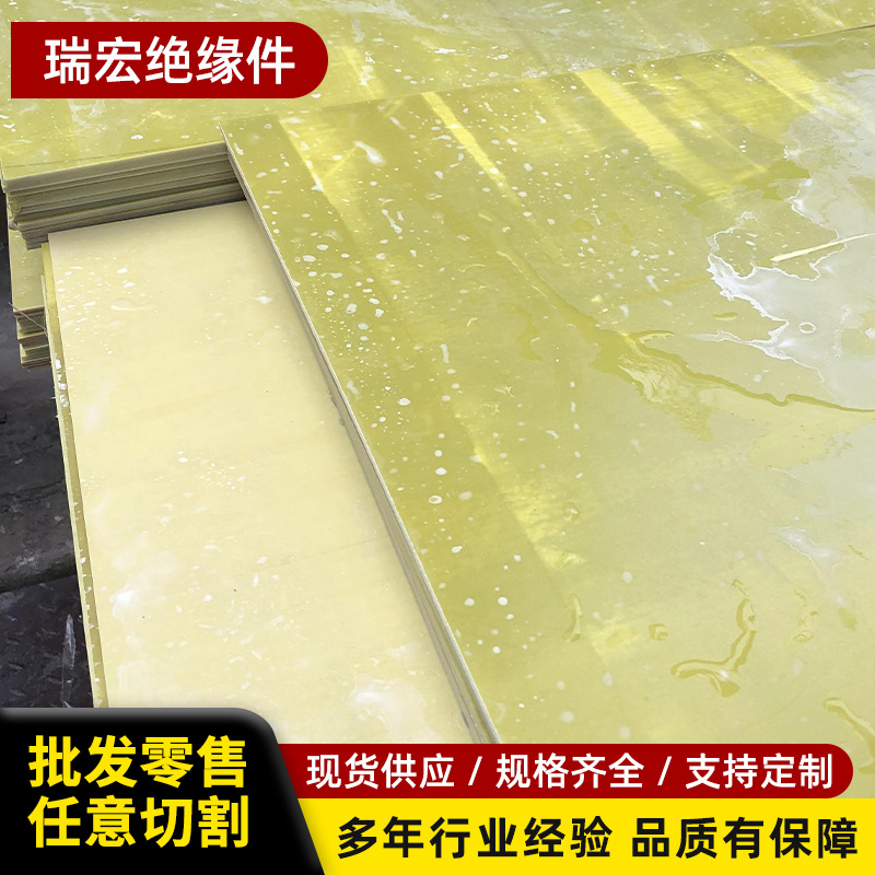 2024_03_15_08_41_IMG_1715