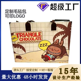 毛毡;收纳袋收纳包;女士手提包