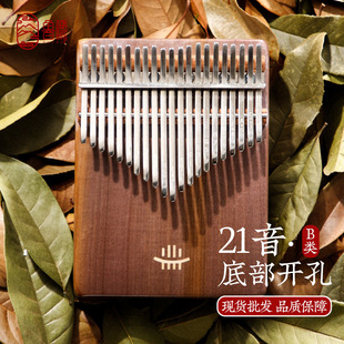 ����Ĵָ��AB���ʽ�������ʽ���ְ�17��21��kalimb��Ĵָ�٘���