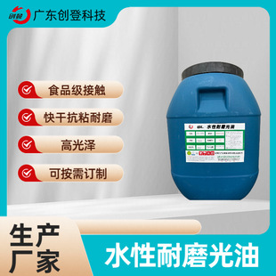 ˮ����ĥ�����ٸɿ�ճ��ճ�B�����۸߹�Ɇ��ͭh���V�|���zӡ�C