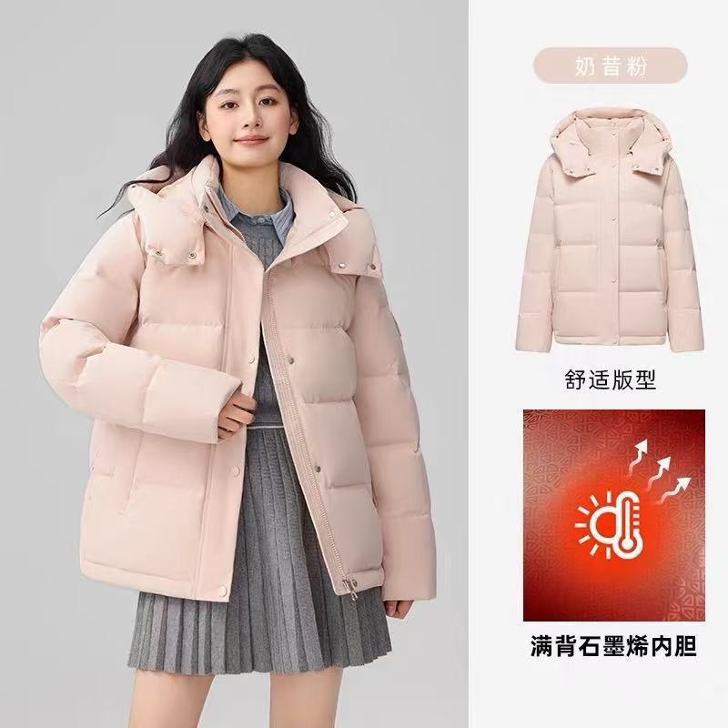 冬季新款女装保暖可拆卸帽棉服休闲百搭立领短款外套简约宽松2025|undefined