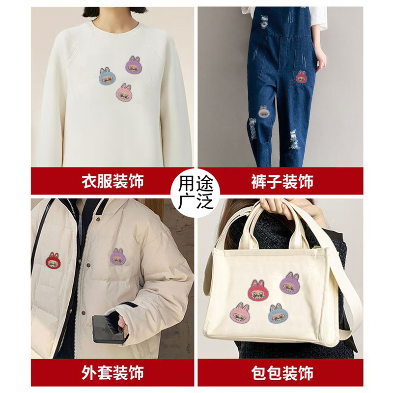 ラブタオル刺繍クロスボーダー小さな漫画アバター刺繍布ステッカー服バッグ穴パッチ装飾ステッカー|undefined