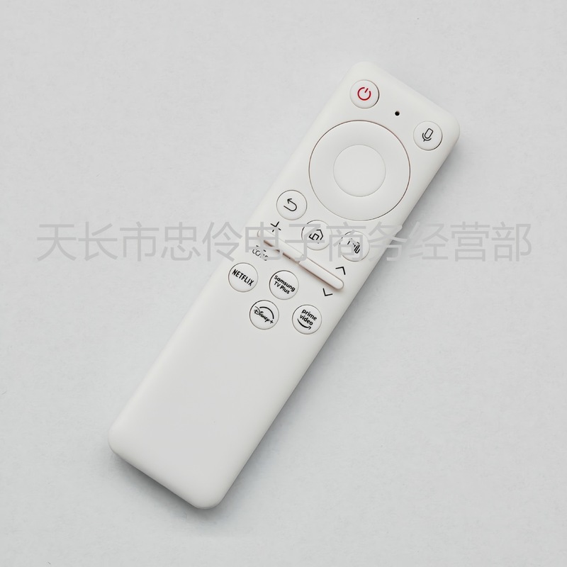 BP59-00149A适用于三星电视机投影仪语音遥控器 TM2261S锂充电款|undefined