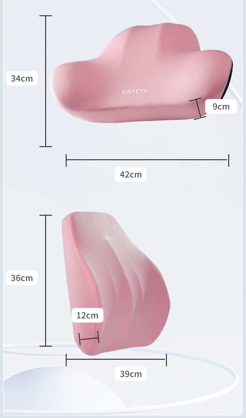 Lumbar Support Office Seat Back Cushion Latex Cushion Lumbar Pillow Lumbar Support Back Cushion Lumbar Support Lumbar Cushion
