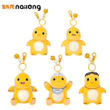 ������������ë�q����W�t����������ż耳׿ے��ץ�C�������l