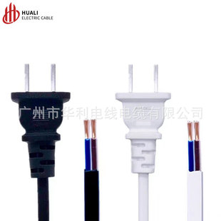 ���~�����Դ����헲��^��2*0.75ƽ�������о�Դ�������^�ɿ�