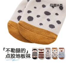 ��ͯ�m�����l���Q�羳ȫ���z���������ذ��m�҃ȃ�ͯ��Ͳ�W���m��