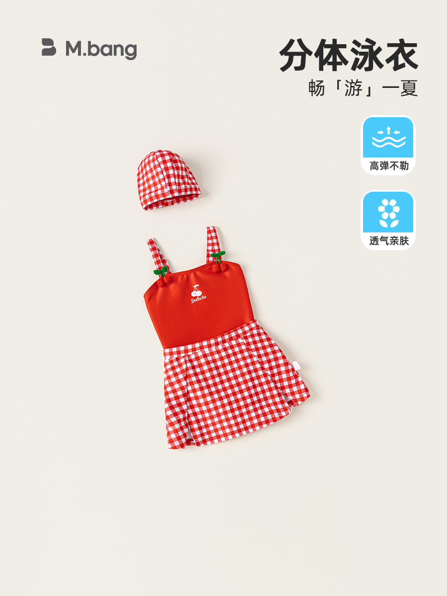 Youbao ropa para niños verano niños traje de baño honda dibujos animados cereza traje de baño de una pieza gorro de baño a cuadros traje de natación para niñas