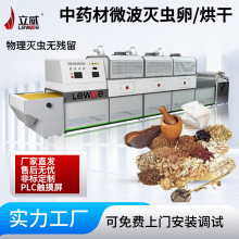 ��ș�Ƭ΢������������t ��ș������ʽ��ɾ�