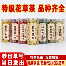 ���b����F؛���l̥�����ɣ��õ����y���B���軨���軨�ݲ�SS