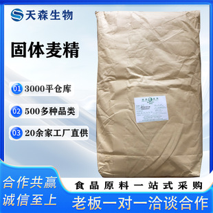���w���� ʳƷ�����w���ԭ�� ��ѿ�� ��ѿ�� ������ȡ��1kg��ӆ