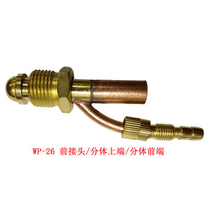 廡ǰ^WP-26wǰ^ Ͻ^ wǰ w϶