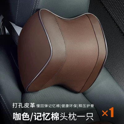 Car Headrest Car Headrest Seat Headrest - curry-headrest-one