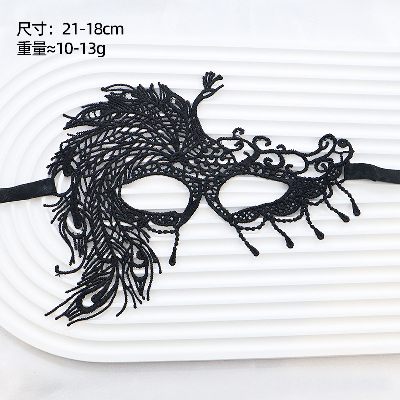 Amazon fiesta de adultos amorfa máscara de encaje media cara máscara de baile hombre y mujer set negro erótico paraguas de ojos