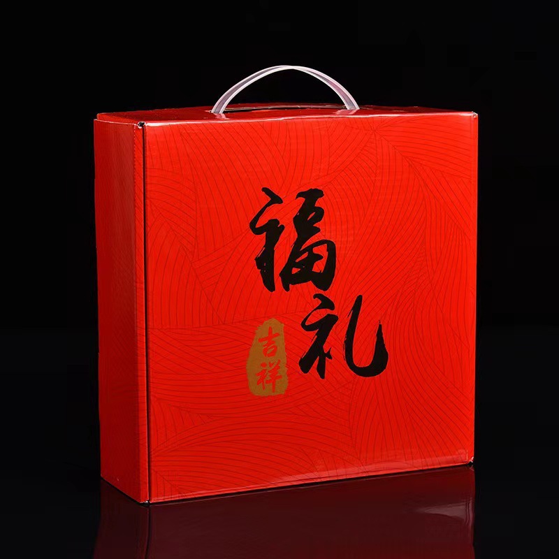 5개 세트, 간이박스 포장