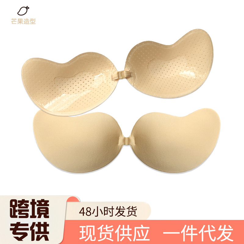 Invisible mango cup bra strap for bridesmaid wedding gown, anti-bump sponge, breathable, hole-stitched, stable support, shaping, adhesive breast pads