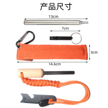 �����\���þ�����Ұ�I��ɽ�๦������ε��V�|���������ռ{���b