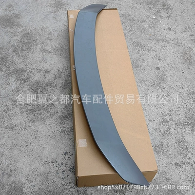 Suitable for 16-21 Honda Civic Fixed wind wing - 10th-generation-civic-rs-lightless-rear-wing-the-blank-needs-to-be-painted-by-yourself