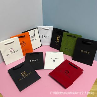 Luxury Brand Lipstick Gift Bags, Premium Cosmetics and Makeup Perfume Bags, Packaging Bags Wholesale, Paper Lipstick Tote Bags