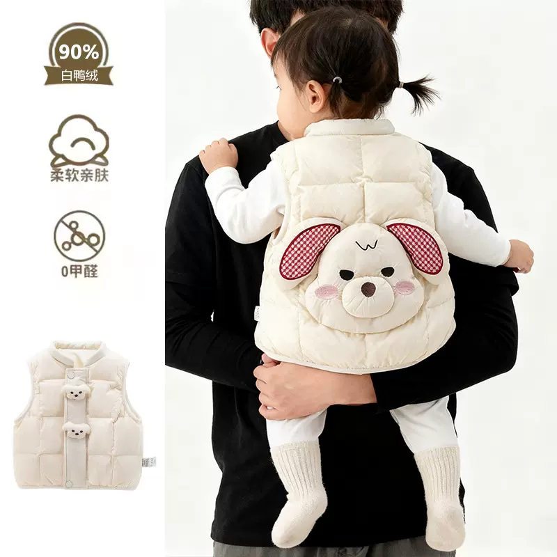 婴儿羽绒马甲冬季新款女童白鸭绒无袖外套女宝宝轻薄羽绒衣服 a类