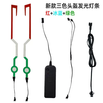 Cold light sheet: night warning light cool color-changing - three-colors-red-blue-and-green