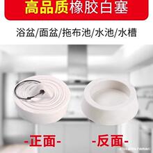 ԡ����ˮ����ˮ��©���¿���ϴ�³��ϰѳ�ϴ����©ˮ����ˮ�����^