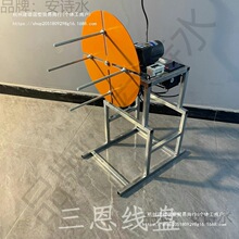 늄��@���C�վ����ԄӾ����C�־��C������K�C�վ�C�p���C������