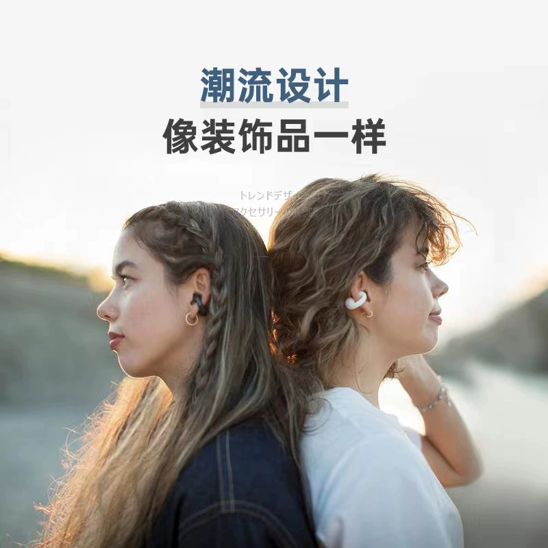 Беспроводные наушники-ушной клипс, стилe ambie, Bluetooth, открытое ухо, черный/белый