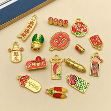 ��ʽ��������ŷ��Ͻ�ɫ�в��ɸ���׹diy��������������֯���