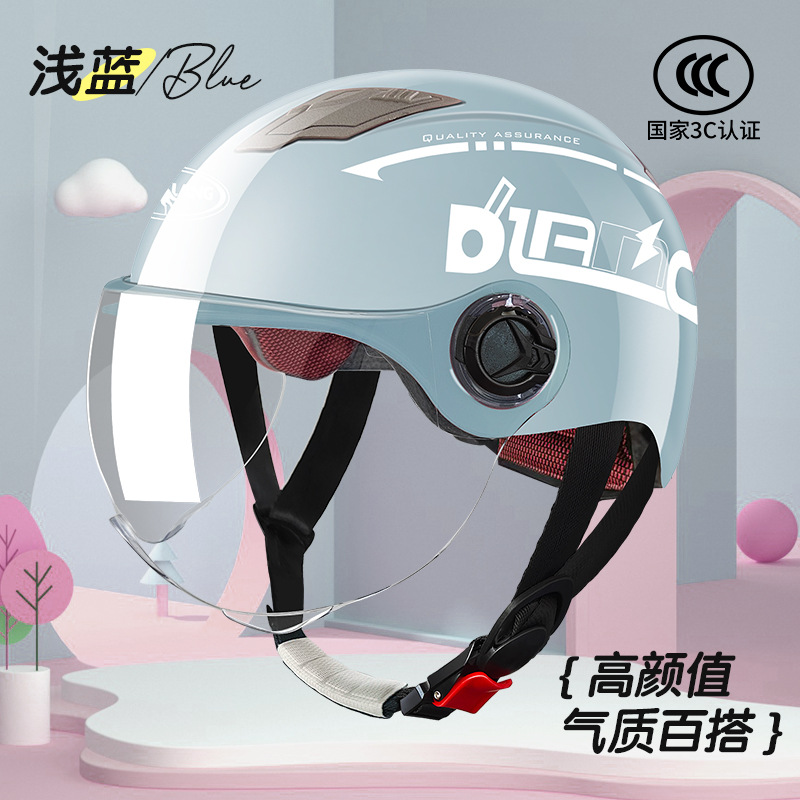 L001 여름 라이트 블루 (DILANG)