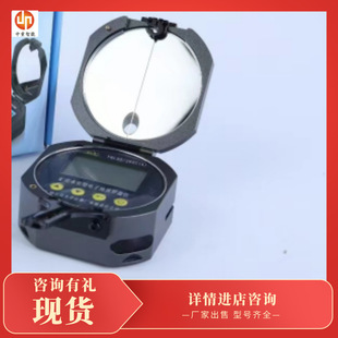 ʹ�÷�����|�_�P�x YHL90/360S��A���V�ñ�������ӵ��|�_�P�x