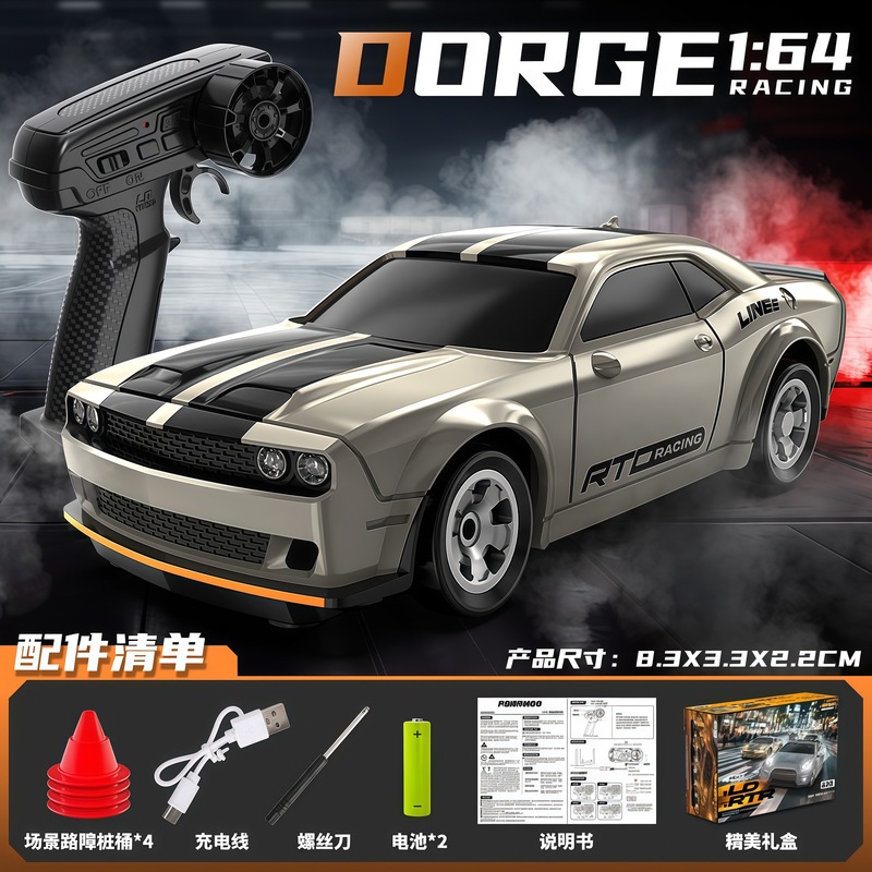 RC ミニリモートコントロールカーフルスケール四輪駆動ドリフトカーデスクトップレーシングカーモデル装飾品男の子の誕生日プレゼント|undefined