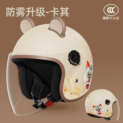 Motosiklet dəbilqələri: autumn and winter warm motorcycle retro - one-size-fits-all-new-national-standard-3c-certification-cute-ear-khaki-decal-style-khaki-day-happy-high-definition-long-mirror-safe-travel-windproof-and-warm