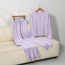 新款套装针织紫色毛衣针织开衫休闲长袖女士时尚保暖舒适简约高贵