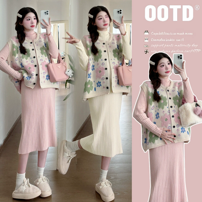 Реальный спот 2024 весна и осень беременные мода жаккардовый жилет полувысокого воротника свободного трикотажного платья из двух частей