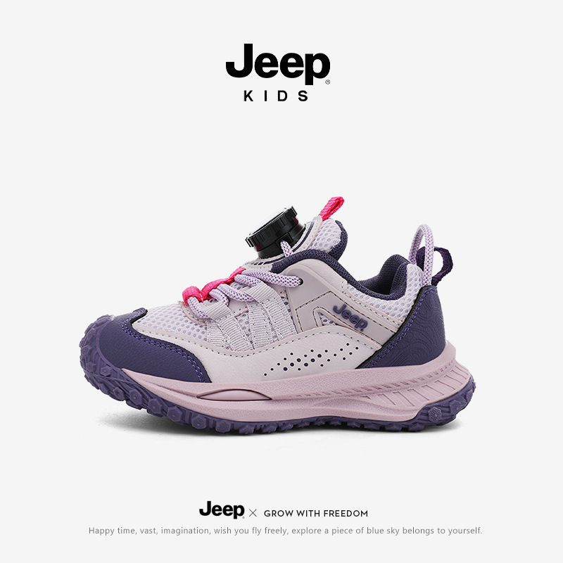 Jeep童鞋儿童户外纽扣鞋子男童2025新款轻便女童跑步鞋儿童运动鞋|undefined