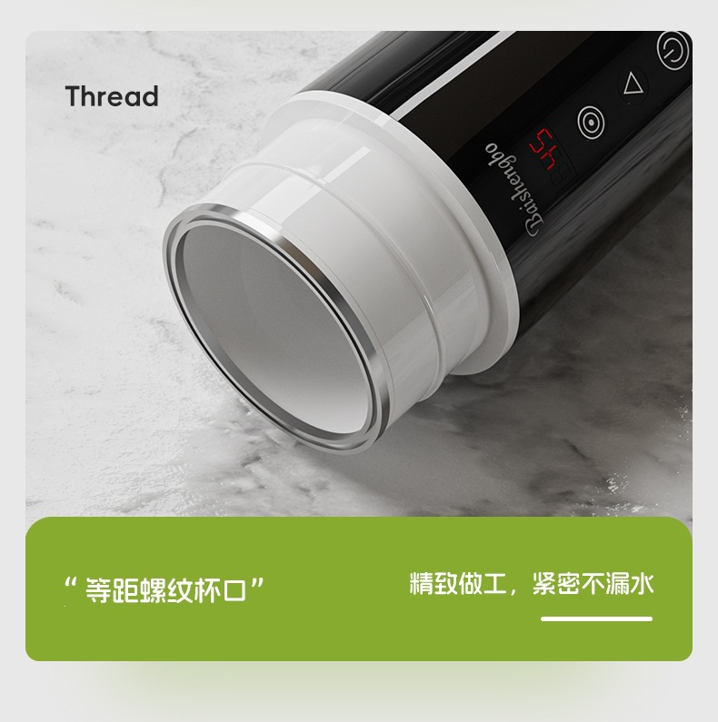 New portable car blender cup, suitable for home and car use, small electric kettle for trucks, low-power electric heating cup, quick-heating and insulated cup