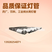 ��ŵ�� 130036-0360