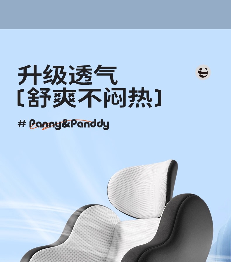 Fat Panda Kidsren's Car Safety Seat 360-Degree Rotating Reclining Car Safety Seat for Young Infants