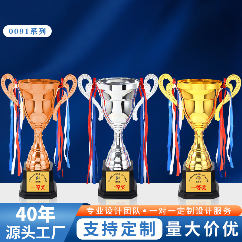Fabricantes al por mayor trofeos metálicos personalizados de fútbol y baloncesto taekwondo taza conmemorativa de honor de alta calidad