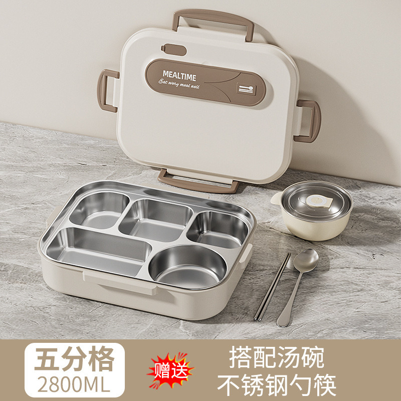 学生専用弁当箱、大容量304ステンレス保温弁当箱、電子レンジ対応弁当箱|undefined