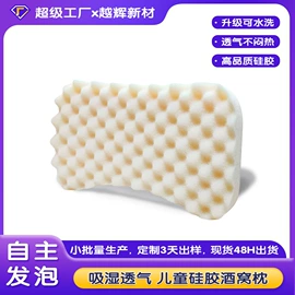 婴童枕芯;其他枕芯;功能枕