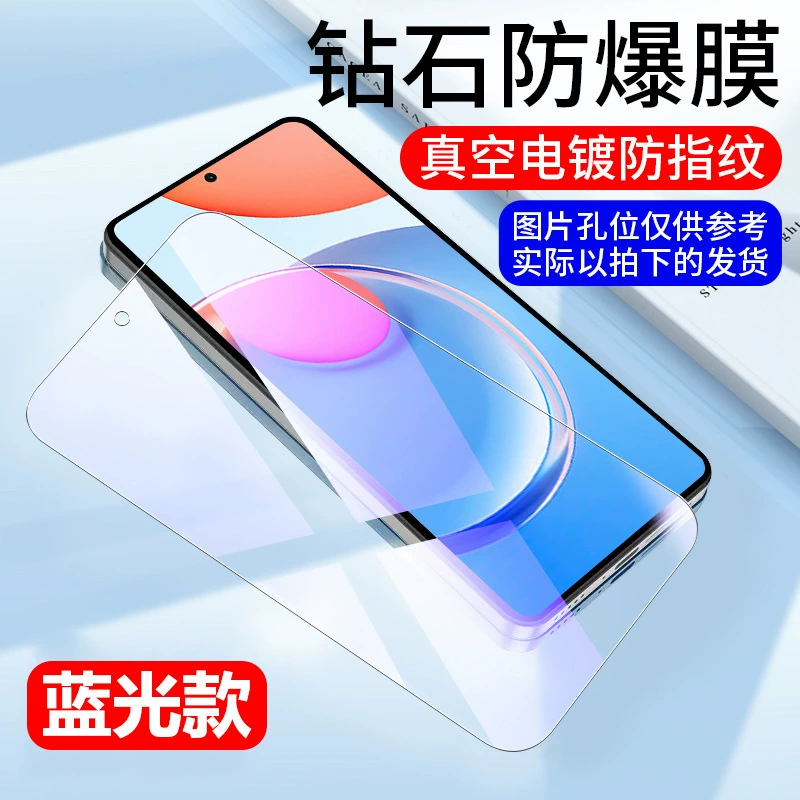 Подходит для Honor Play8TPro закаленное стекло Play8T анти-шпионское стекло PALY7T защитная пленка для мобильного телефона 7TPro гидравлическая пленка