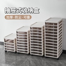 ��ʽ�ļ������ʽ���ɹ���ְ칫������A4�ľ����ɹ�ױƷ������