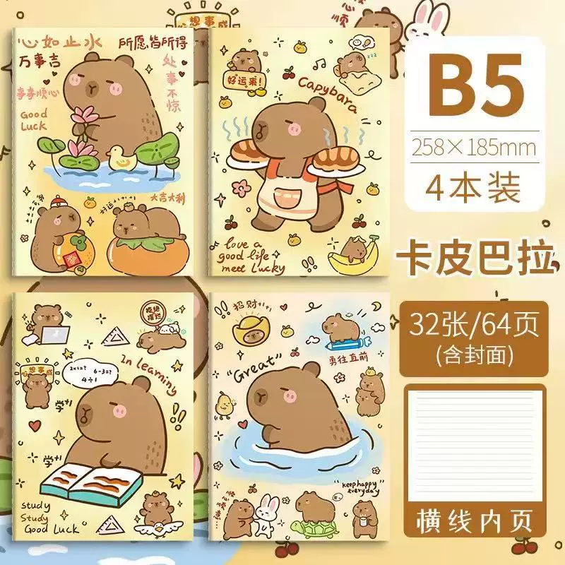 High quality laptop, notebook for students