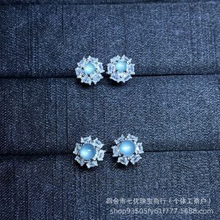 High-Grade Ice-Type Natural Jadeite Material, Sterling Silver Inlaid with Exquisite Jade Egg-Faced Four-Leaf Clover Earrings, Full Diamond Earrings