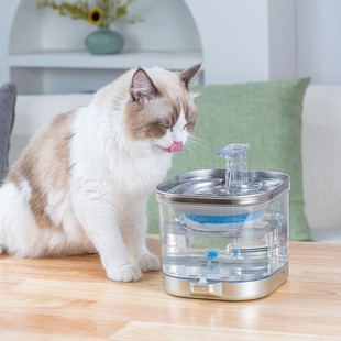 Wireless Charging Cat Water Dispenser Intelligent Induction Automatic Cycle Unplugged Dog Pet Stainless Steel Drinking Water Artifact