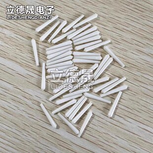 AMP/TE连接器 770678-1 接插件 密封件 盲堵 一个起拍 原装现货-阿里巴巴