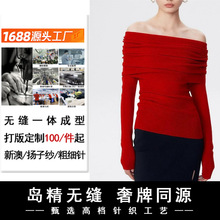 �N�ƶ��� ���P�Ӽ� һ�ּ緭�I���´���ᘿ�ë��Դ�^�a�ش����S