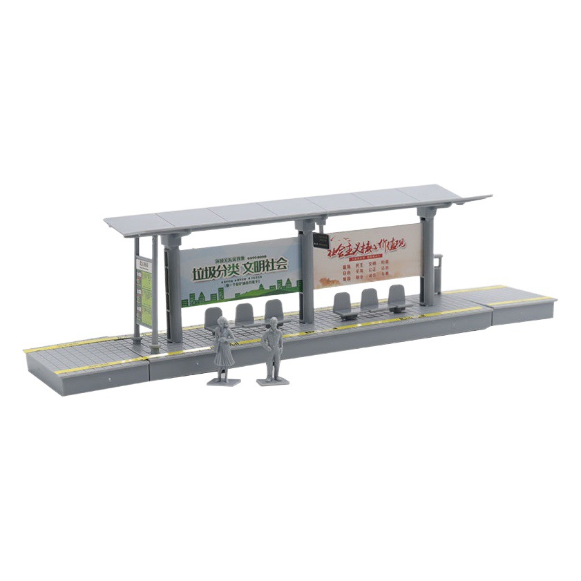 (Instalación independiente) simulación de alta velocidad del tren ferroviario plataforma de autobús manual para niños juguetes ensamblados con traje de muñeca